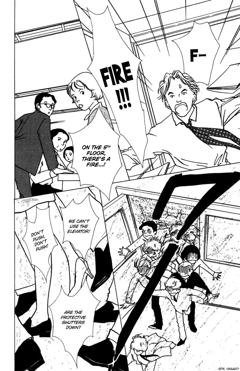 Seigi no Mikata! Chapter 7 28